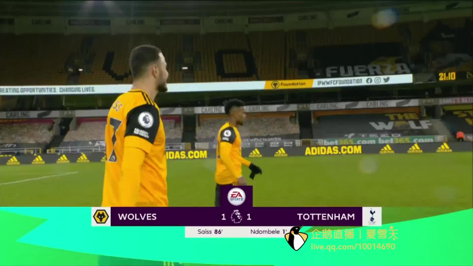 定性和俱乐 定性和俱乐